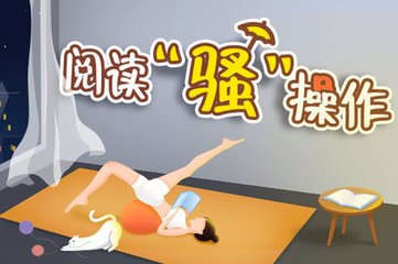 菲律宾女子大学是公立大学吗?